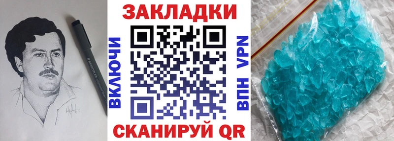 ГАШИШ Заполярный