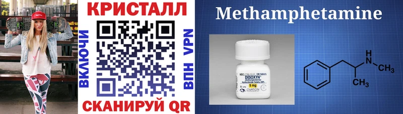 Amphetamine 97%  Заполярный 