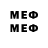 МЕТАДОН белоснежный nicu Coziruc