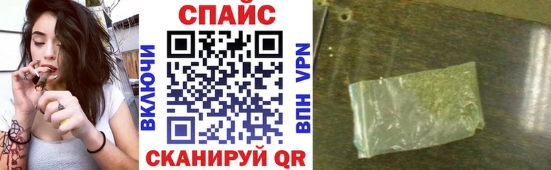БУТИРАТ BDO  blacksprut зеркало  Заполярный  купить наркоту 
