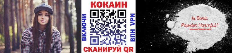 ссылка на мегу ТОР  дарнет шоп  Заполярный  Cocaine Columbia 
