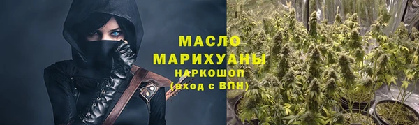меф VHQ Костерёво