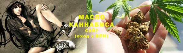 кокаин Аркадак