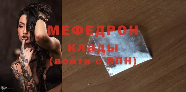 наркотики Арсеньев