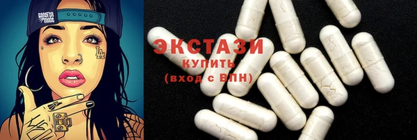 МДПВ Армянск