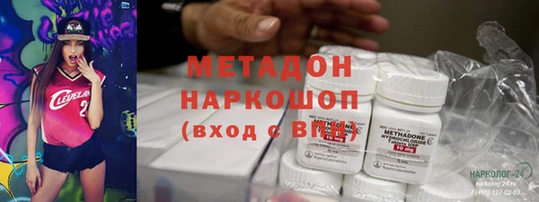 МДПВ Армянск