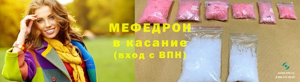 наркотики Арсеньев