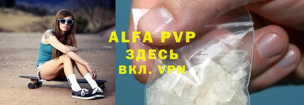 МДПВ Армянск