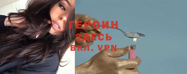 кокаин Аркадак