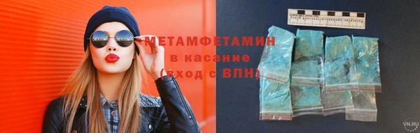 наркотики Арсеньев