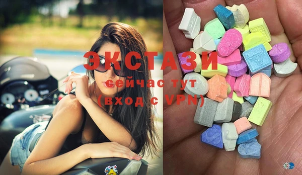 кокаин Аркадак