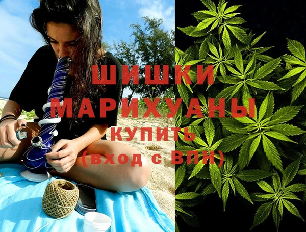кокаин Аркадак