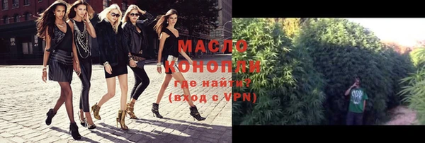 кокаин Аркадак
