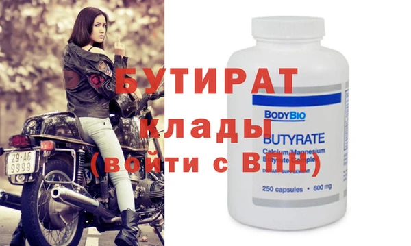 кокаин Аркадак