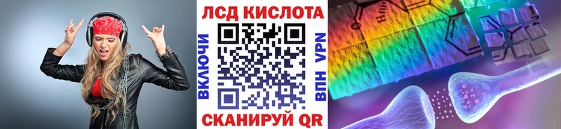 как найти закладки  Заполярный  Марки NBOMe 1,8мг 