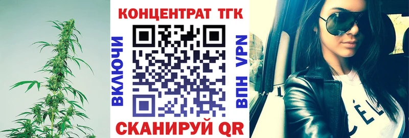 сколько стоит  мориарти официальный сайт  МЕГА маркетплейс  ТГК Wax  Заполярный 